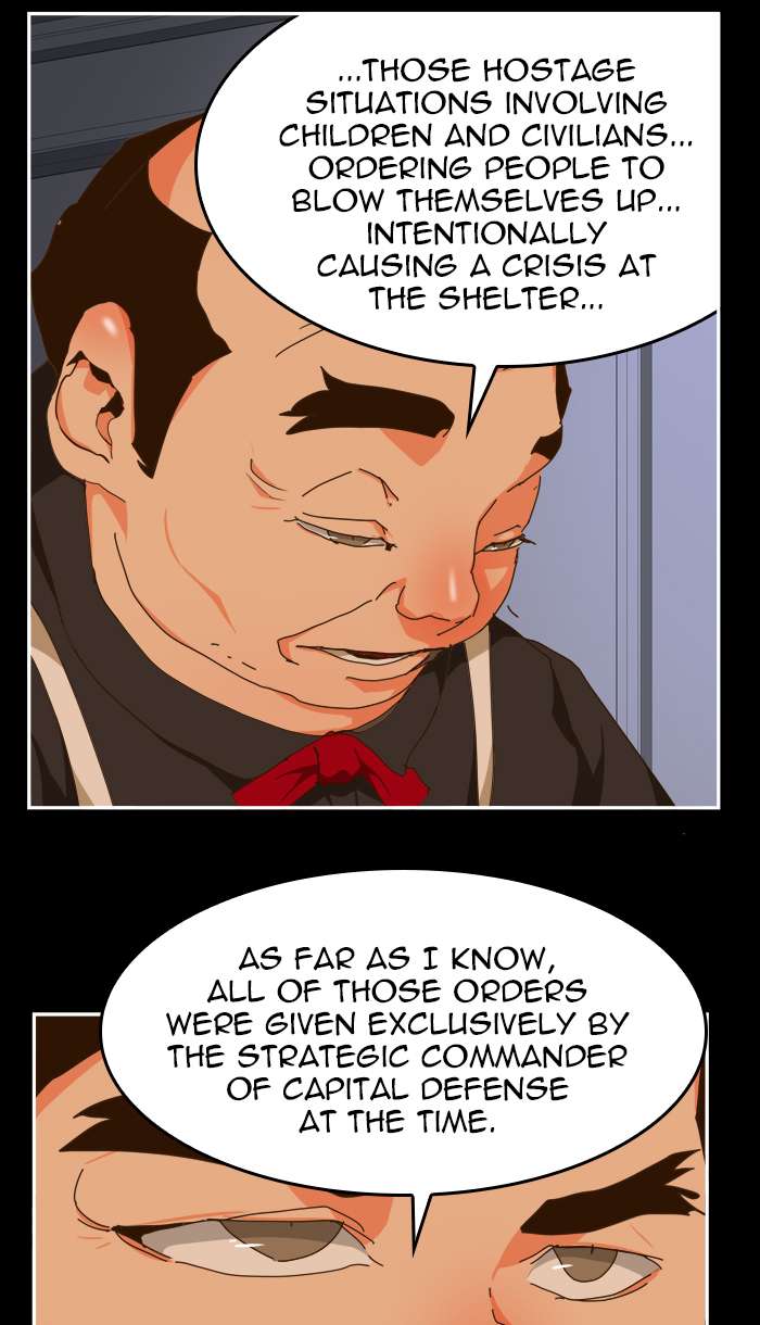 The God of High School - Chapter 439 Page 39