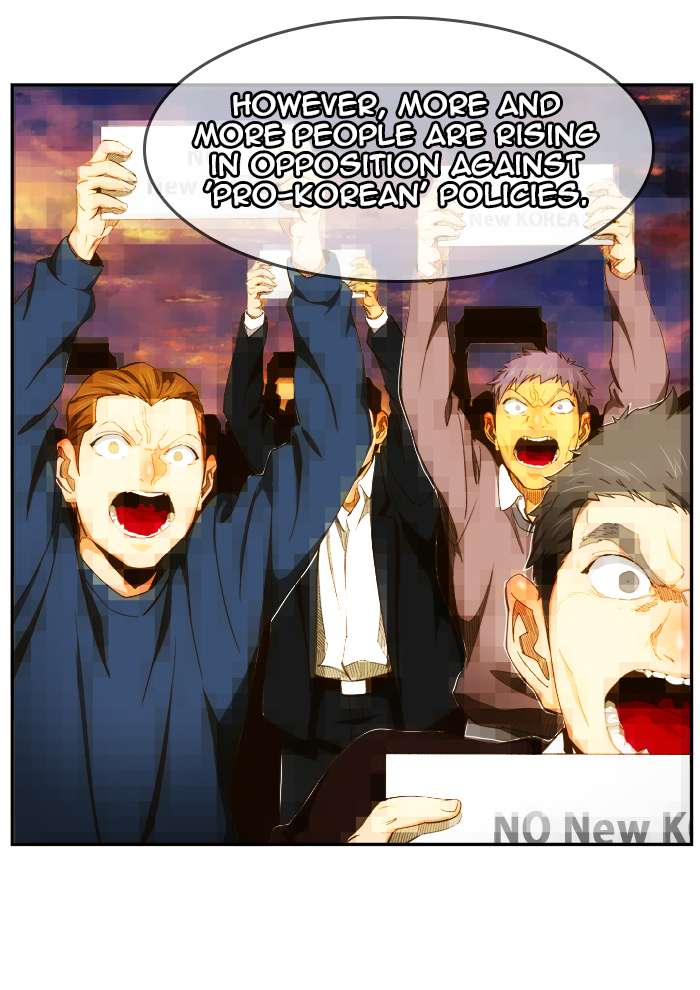 The God of High School - Chapter 439 Page 5