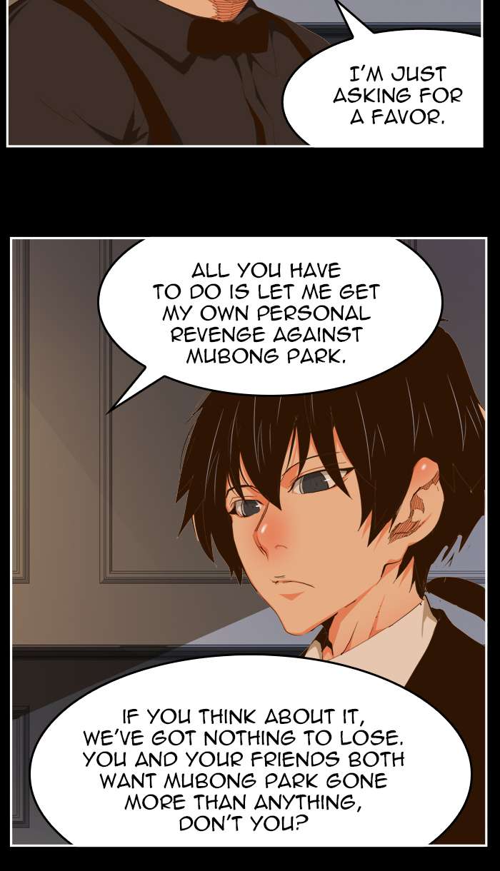 The God of High School - Chapter 439 Page 57