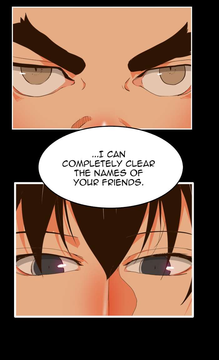 The God of High School - Chapter 439 Page 59