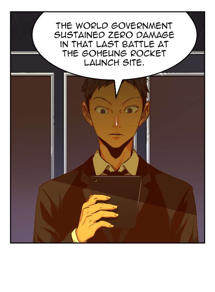 The God of High School - Chapter 439 Page 6