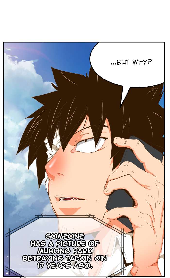 The God of High School - Chapter 439 Page 69