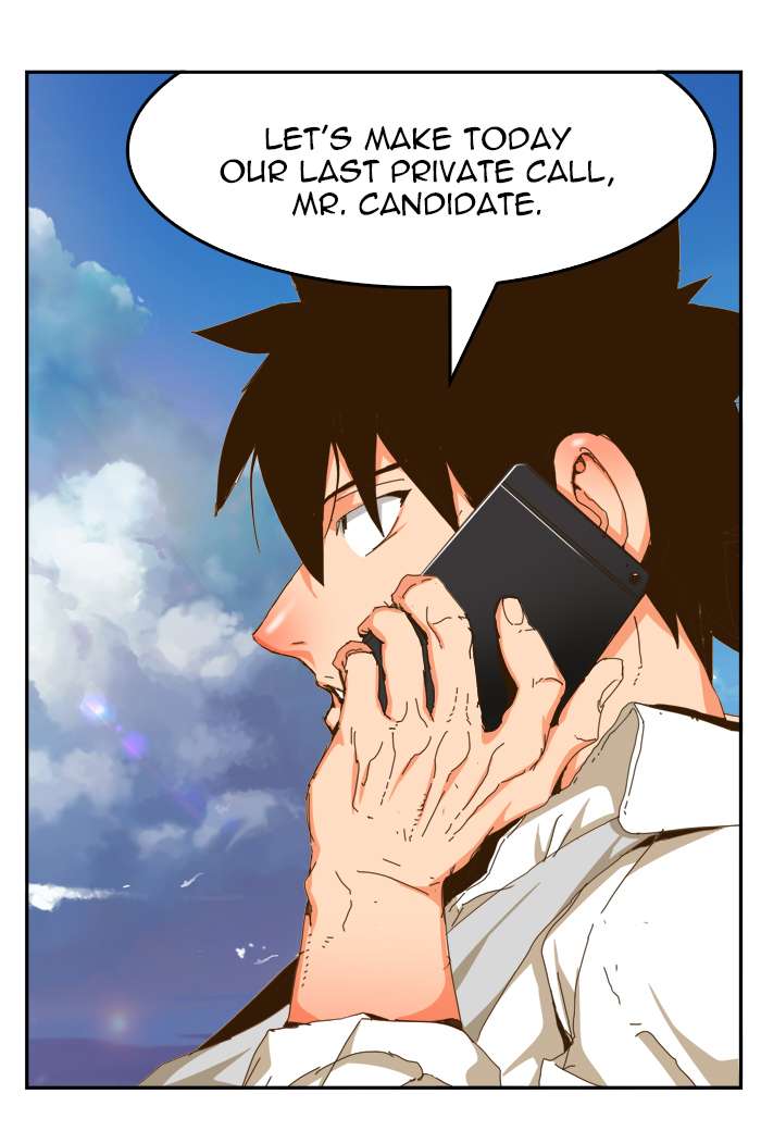 The God of High School - Chapter 439 Page 72