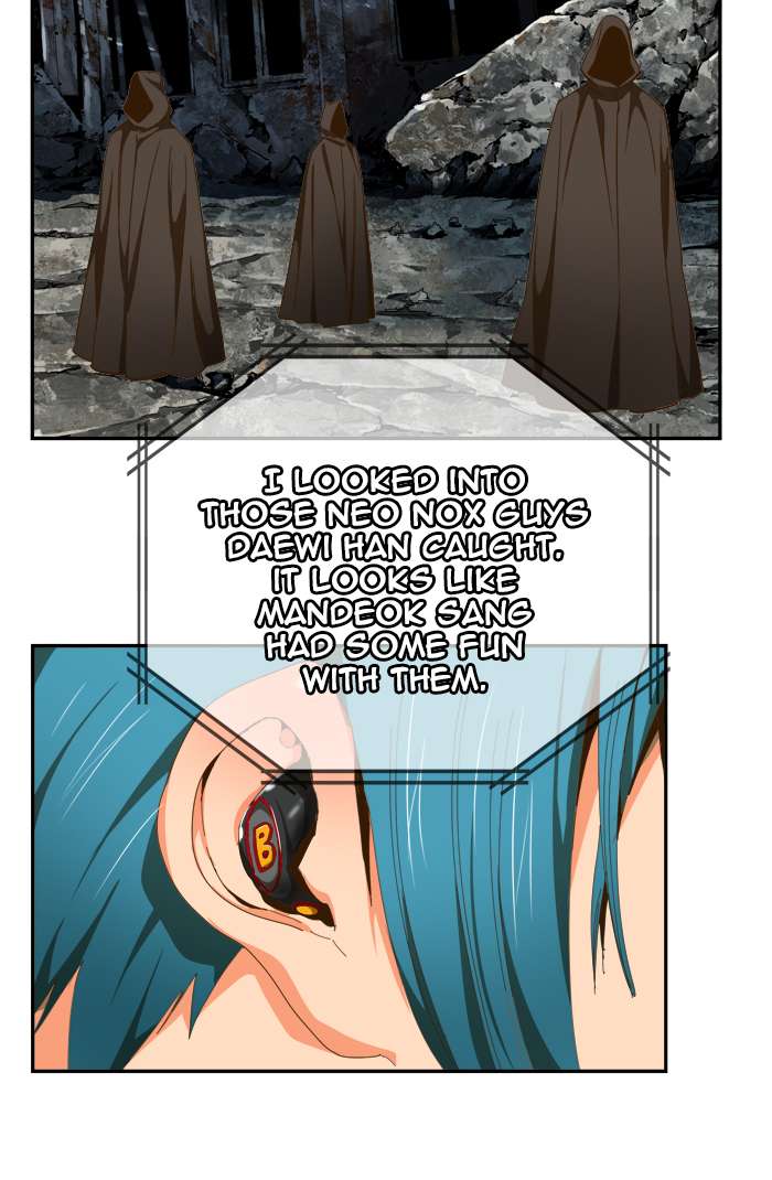 The God of High School - Chapter 439 Page 86