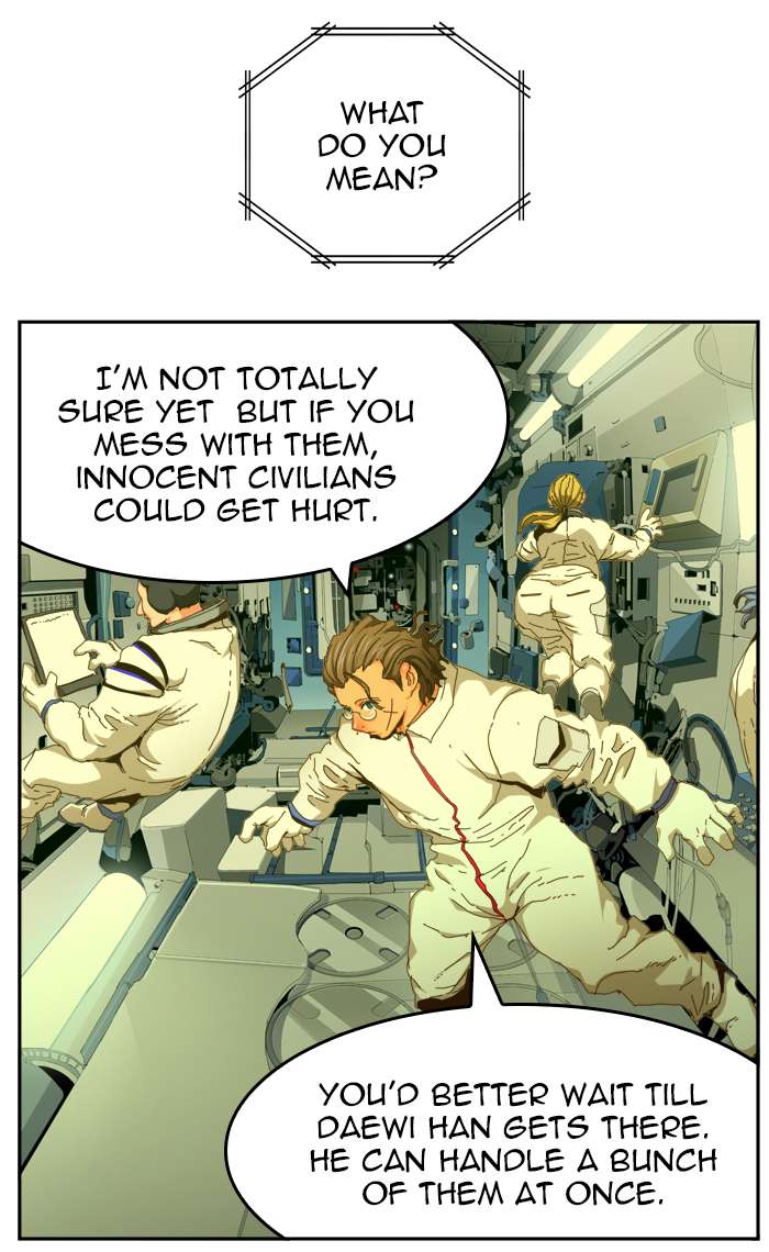 The God of High School - Chapter 439 Page 88