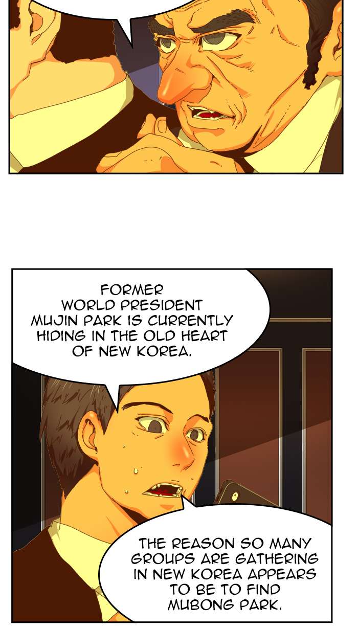 The God of High School - Chapter 439 Page 9