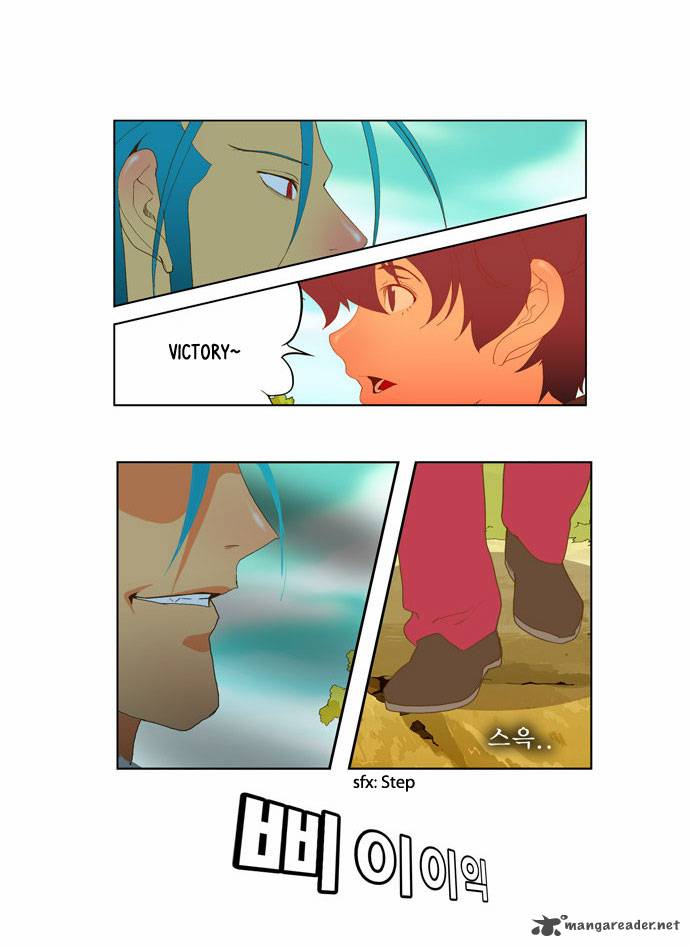 The God of High School - Chapter 44 Page 16