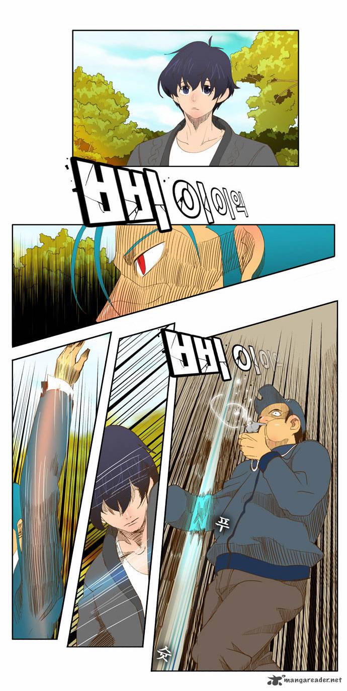 The God of High School - Chapter 44 Page 18