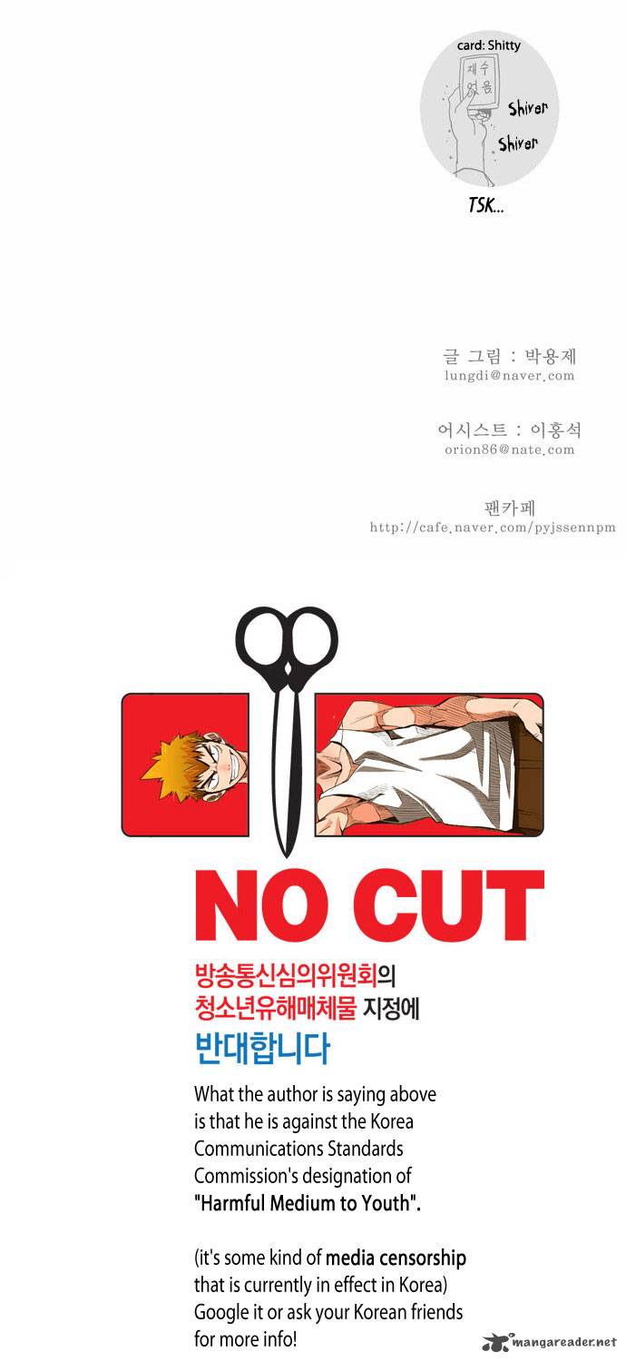 The God of High School - Chapter 44 Page 35