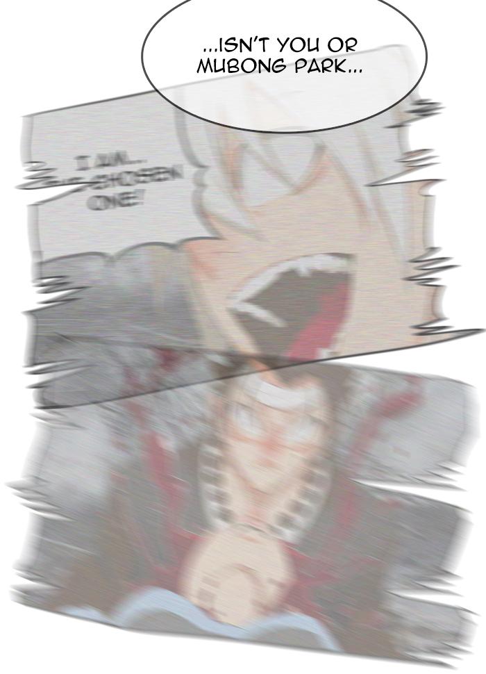 The God of High School - Chapter 440 Page 126