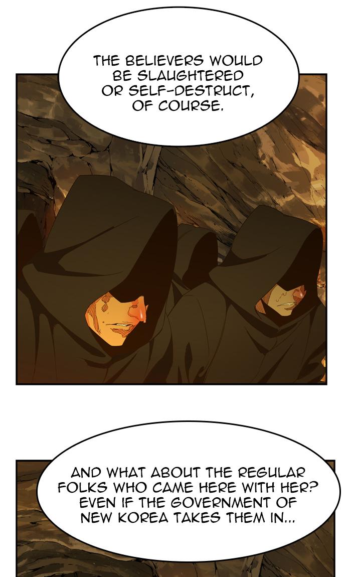 The God of High School - Chapter 440 Page 53