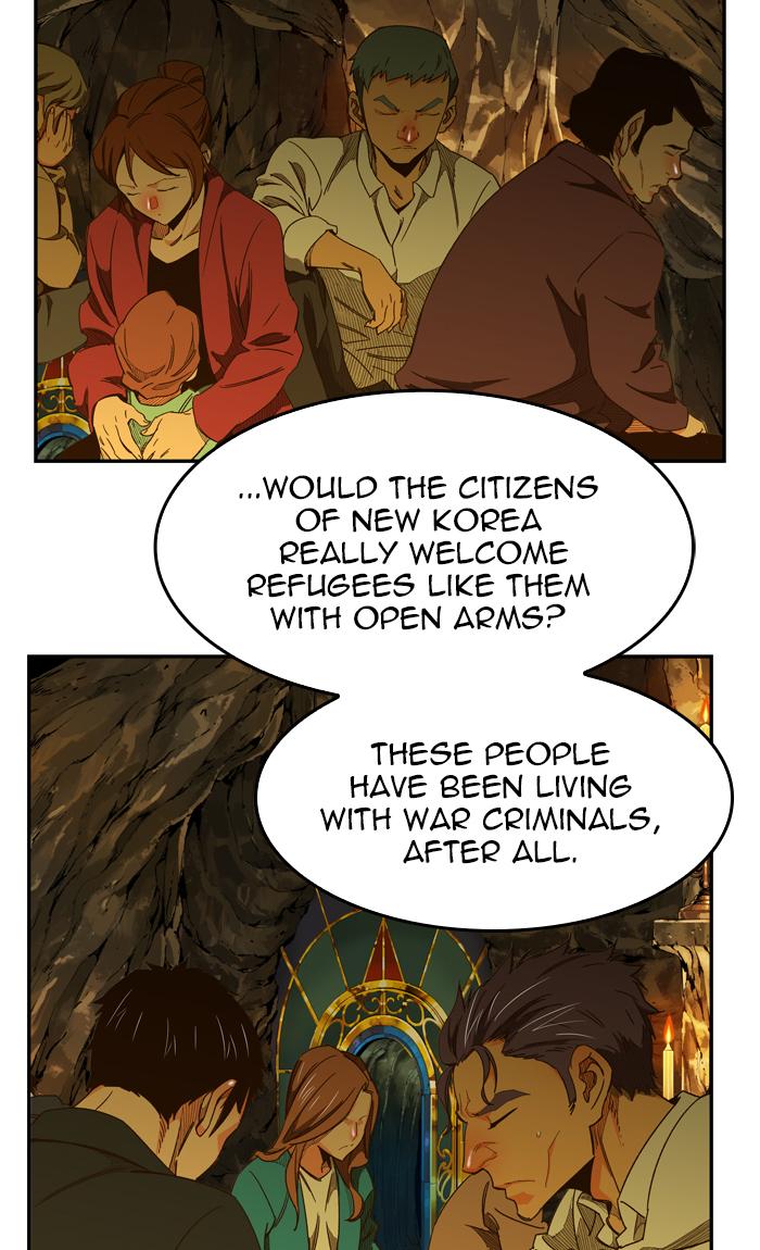 The God of High School - Chapter 440 Page 54