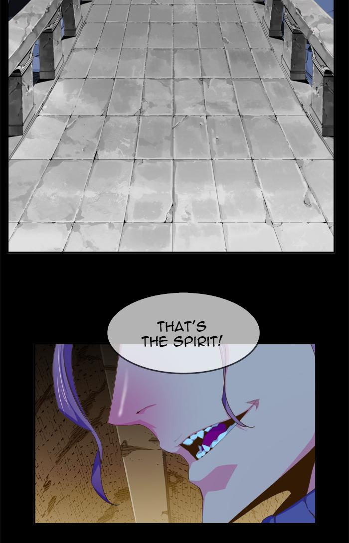 The God of High School - Chapter 440 Page 6