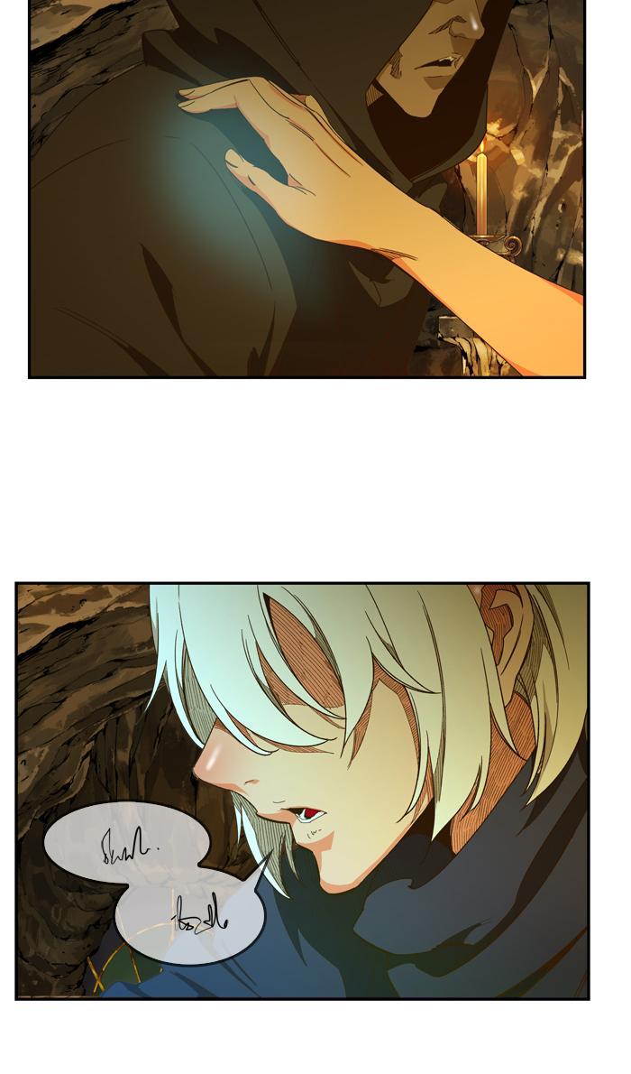 The God of High School - Chapter 440 Page 60