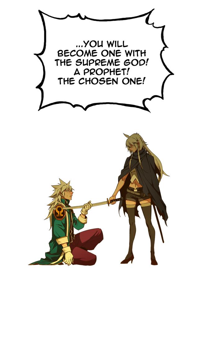 The God of High School - Chapter 440 Page 86