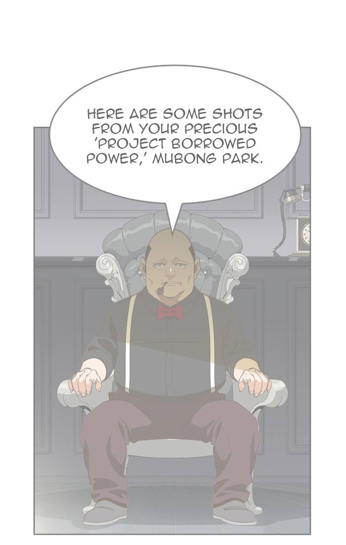 The God of High School - Chapter 441 Page 1