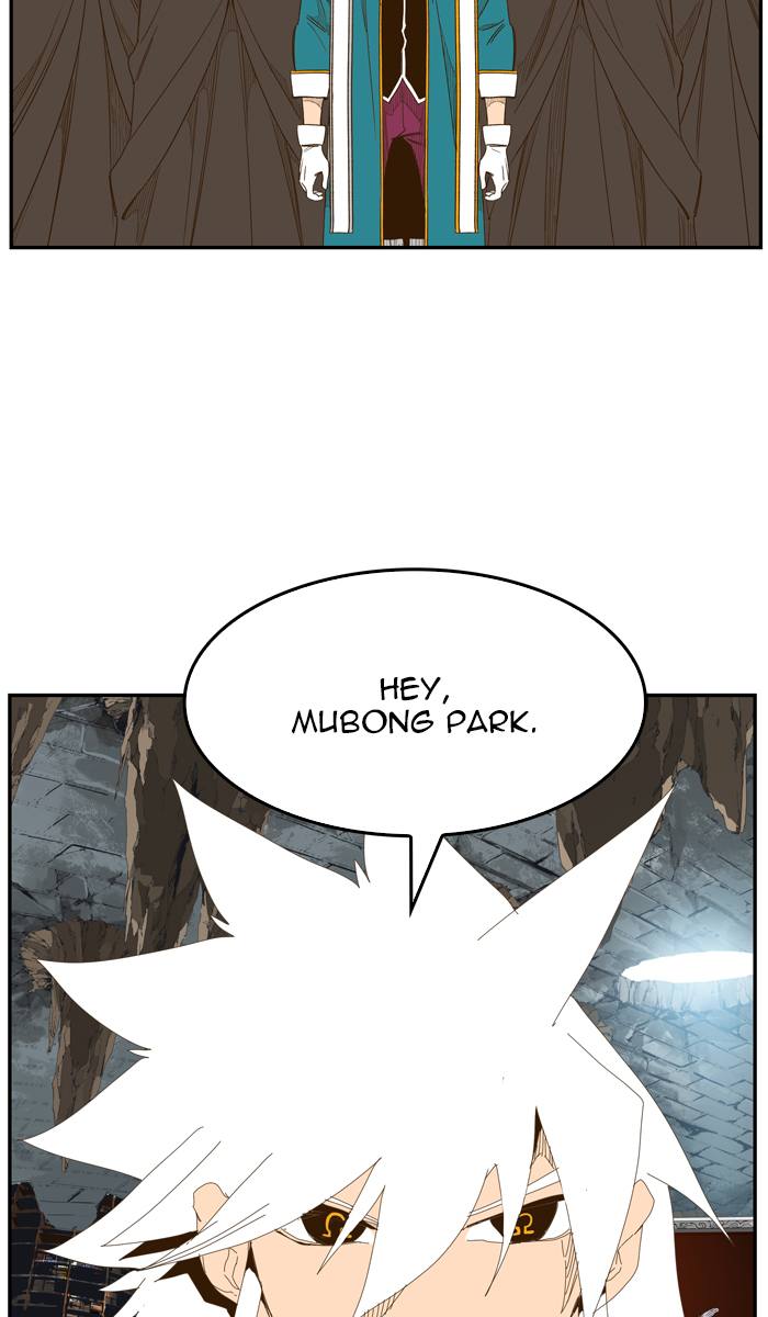 The God of High School - Chapter 441 Page 100