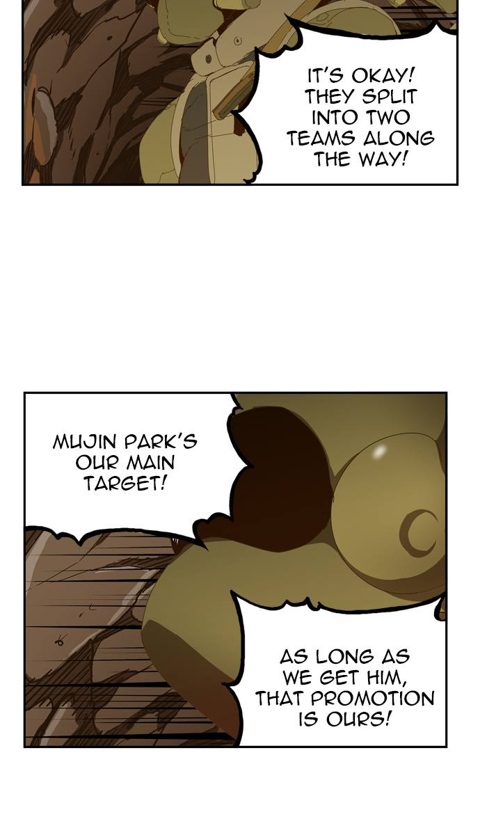 The God of High School - Chapter 441 Page 15