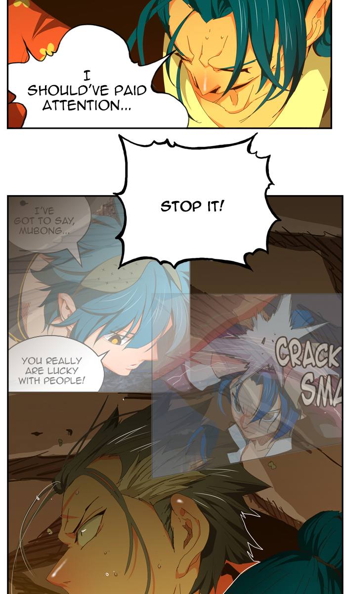 The God of High School - Chapter 441 Page 17