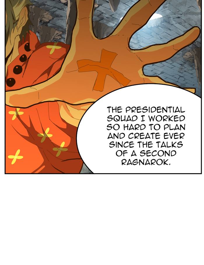 The God of High School - Chapter 441 Page 50