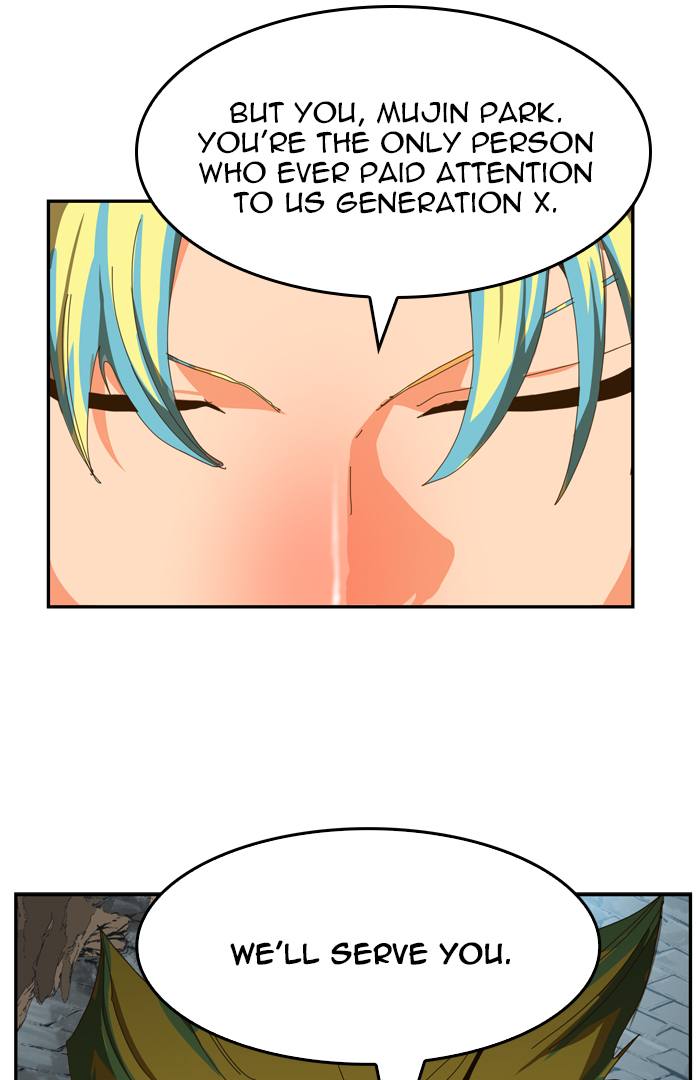 The God of High School - Chapter 441 Page 76