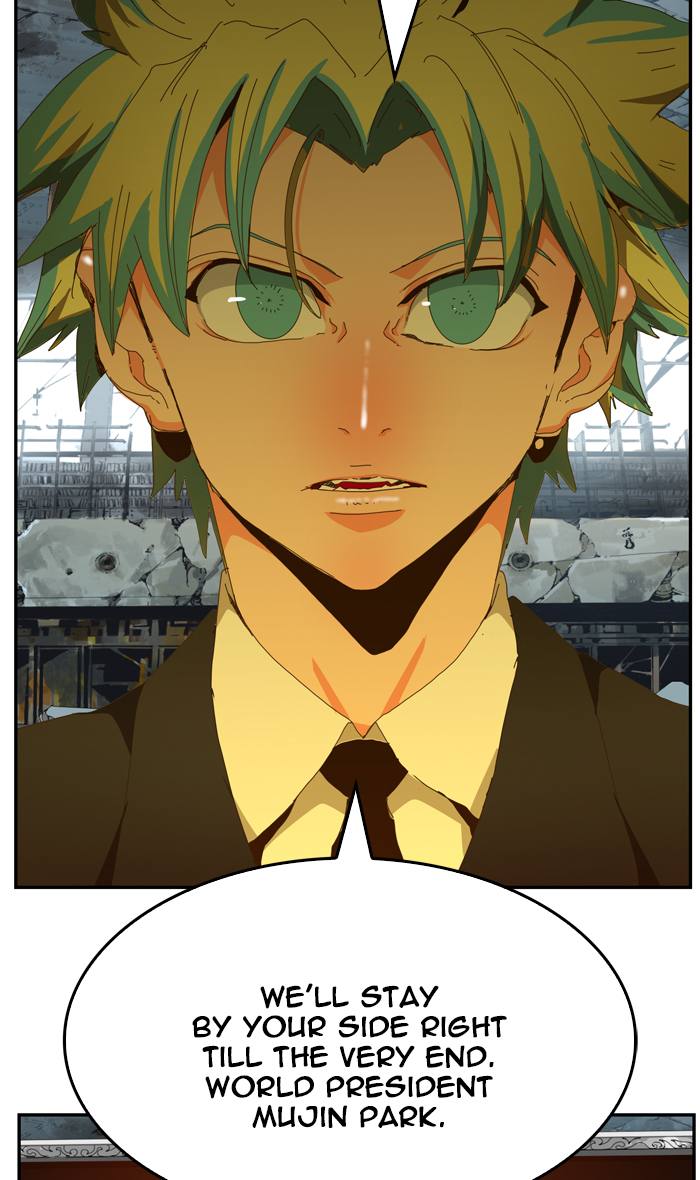 The God of High School - Chapter 441 Page 77