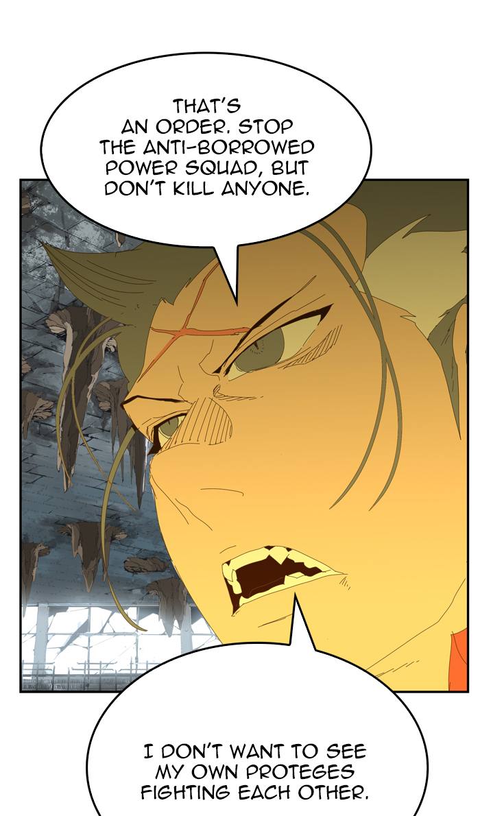 The God of High School - Chapter 441 Page 83