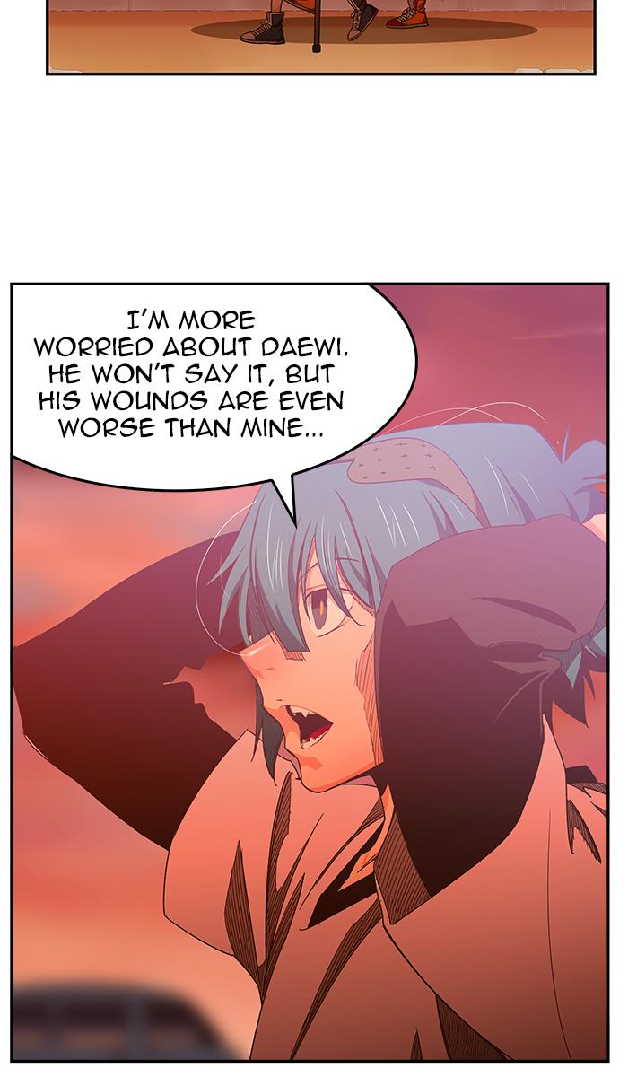 The God of High School - Chapter 442 Page 10