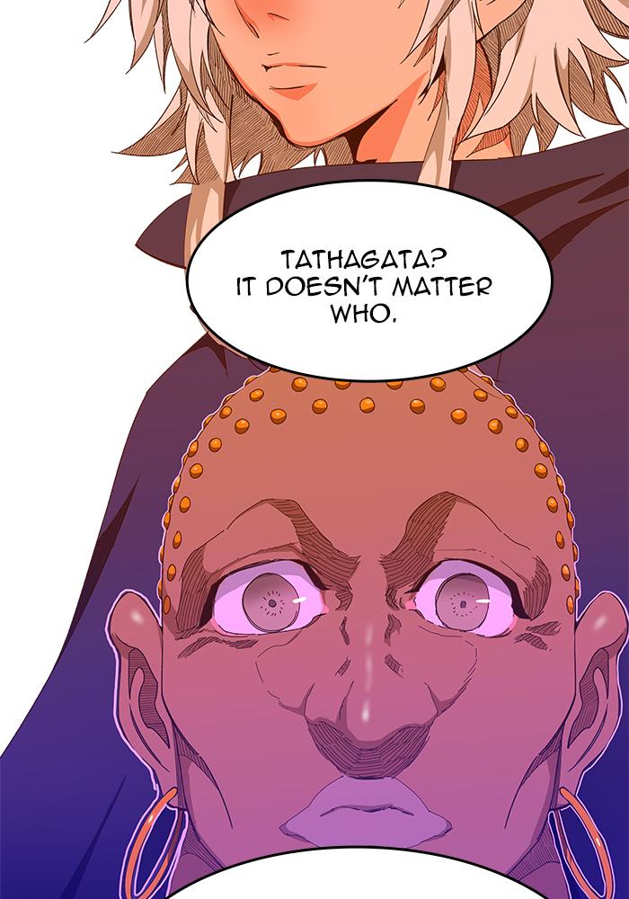 The God of High School - Chapter 442 Page 101