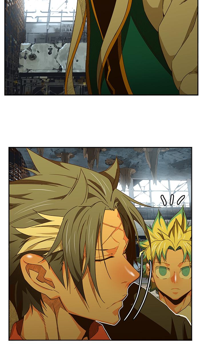 The God of High School - Chapter 442 Page 105