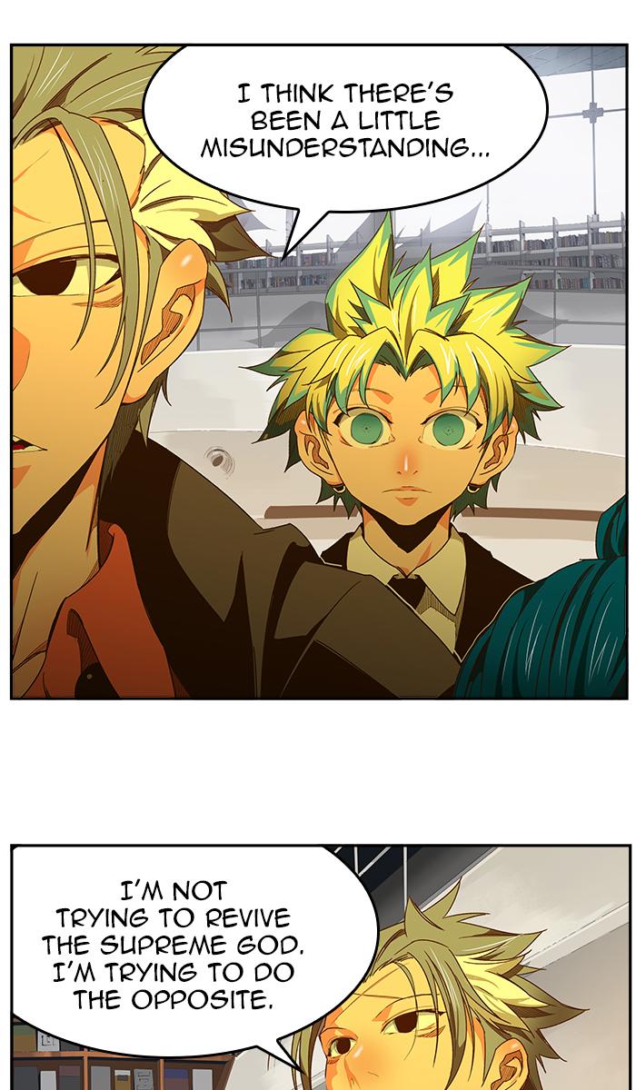 The God of High School - Chapter 442 Page 108