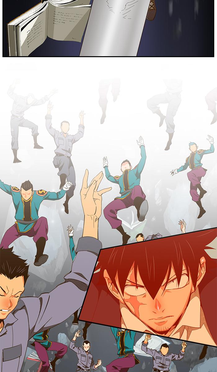 The God of High School - Chapter 442 Page 125