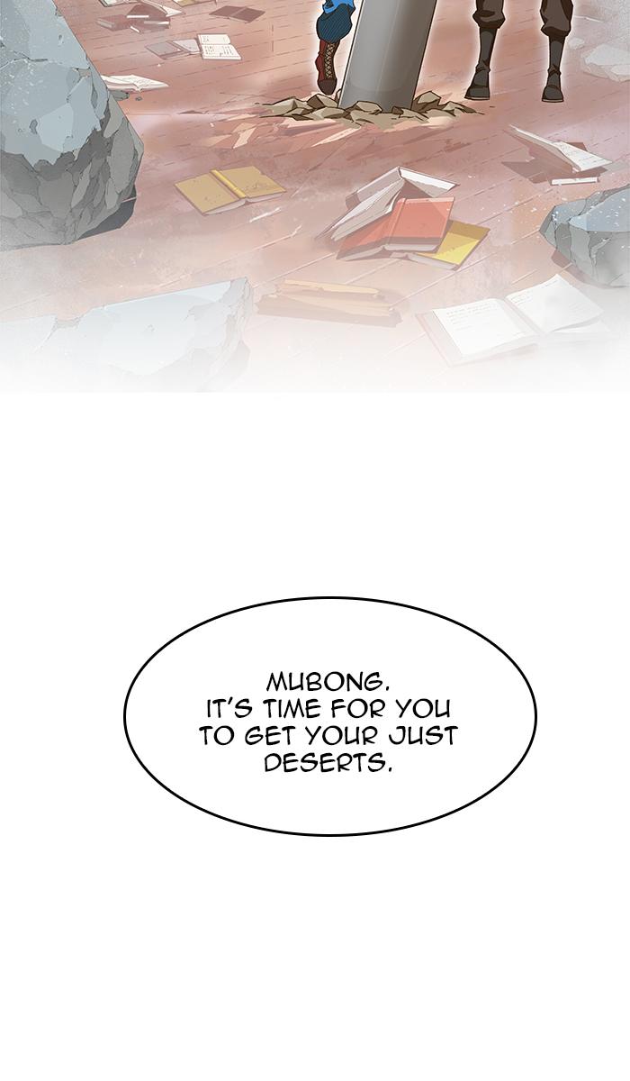 The God of High School - Chapter 442 Page 128