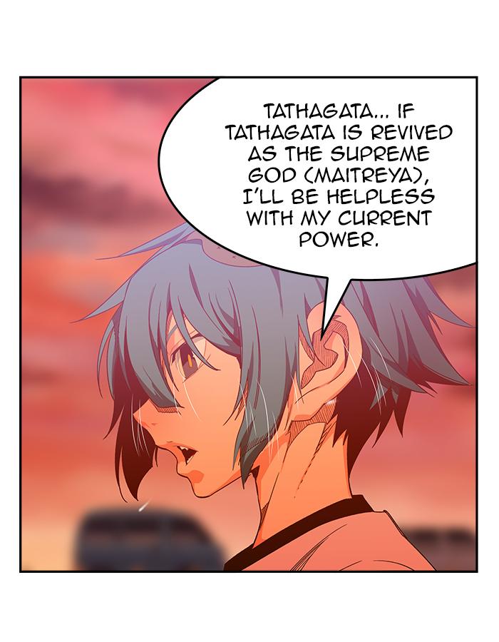 The God of High School - Chapter 442 Page 22