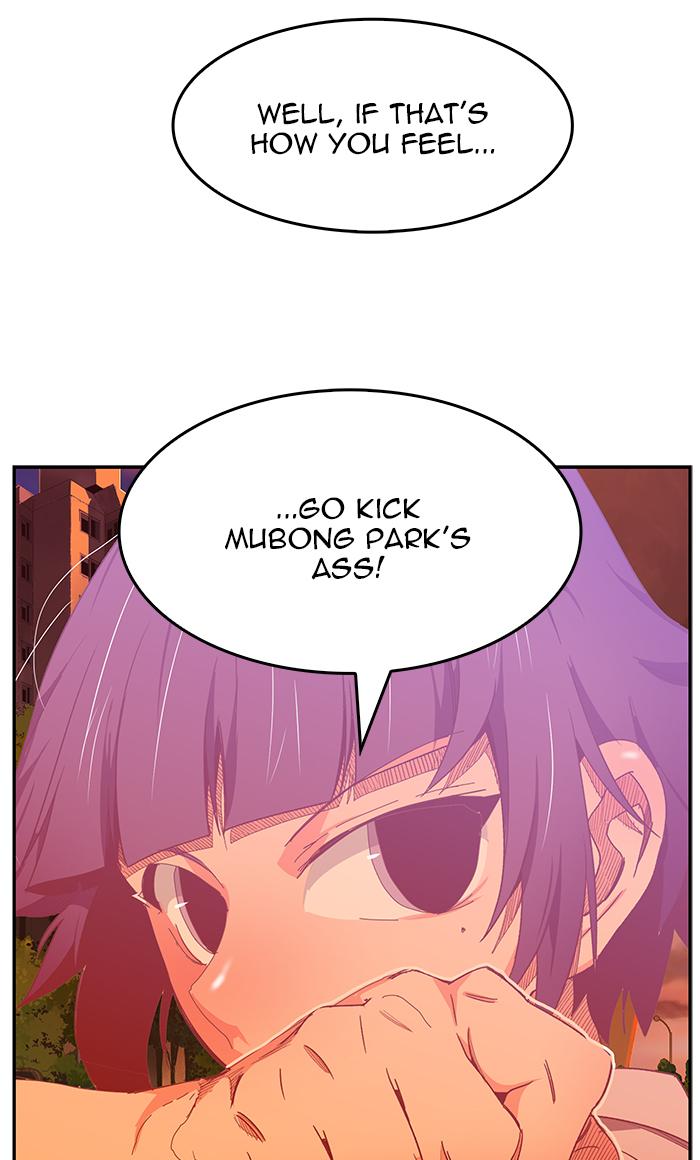 The God of High School - Chapter 442 Page 34