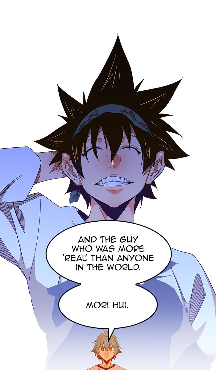 The God of High School - Chapter 442 Page 44