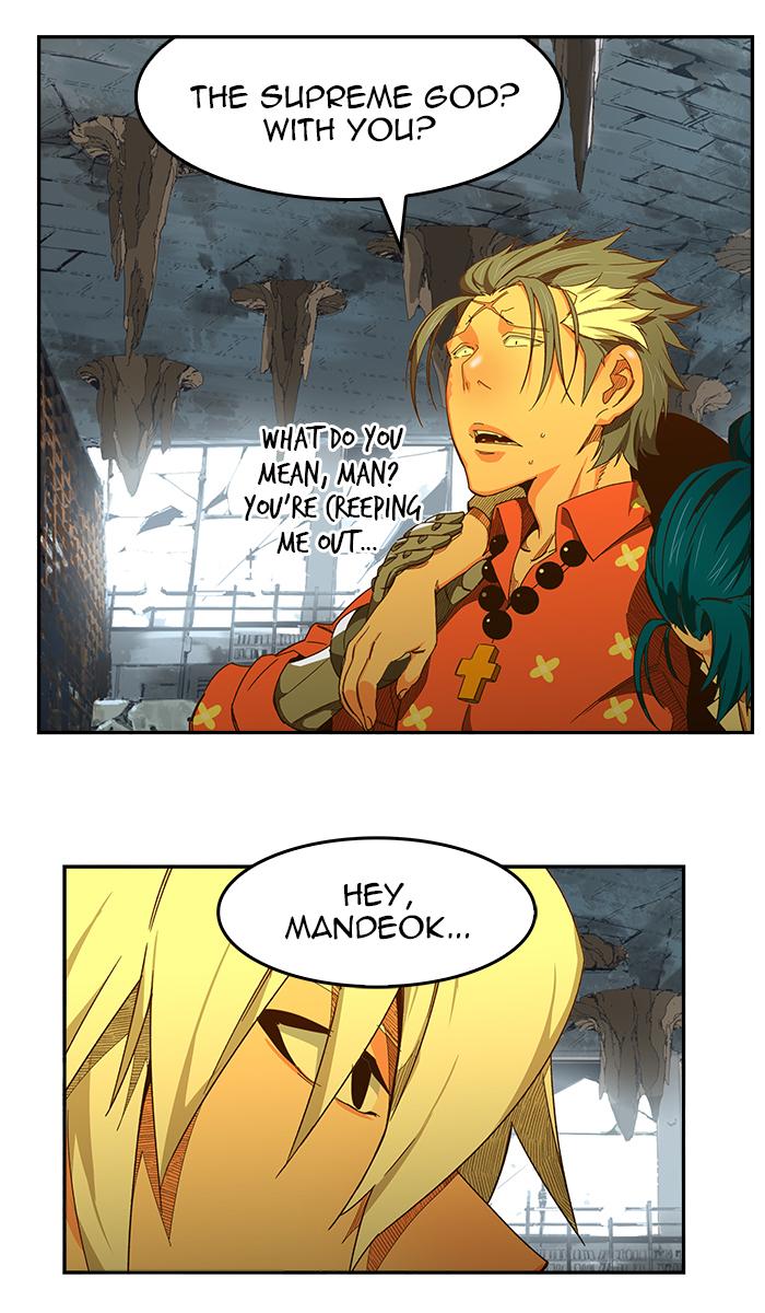 The God of High School - Chapter 442 Page 5