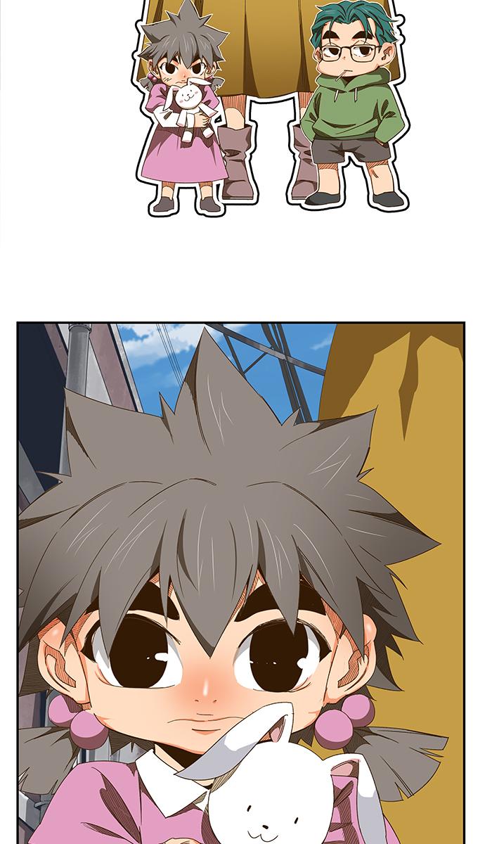 The God of High School - Chapter 442 Page 56