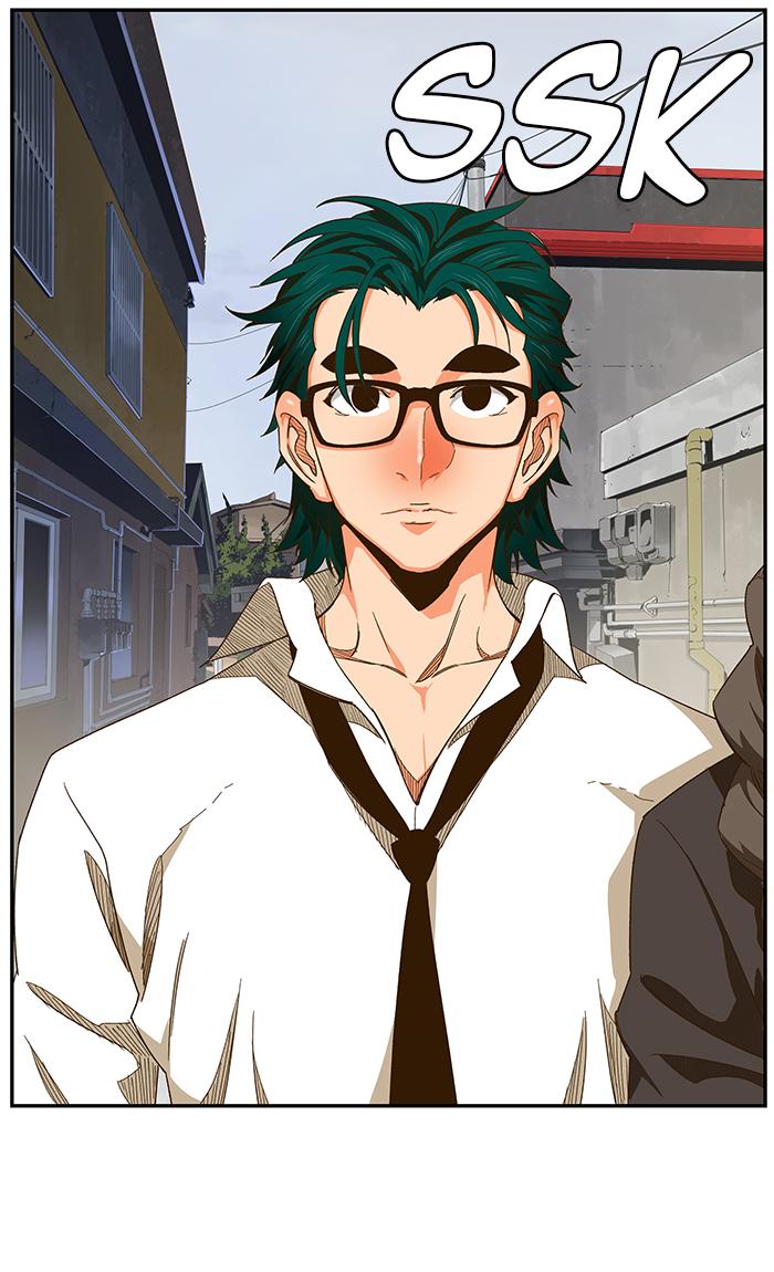 The God of High School - Chapter 442 Page 59
