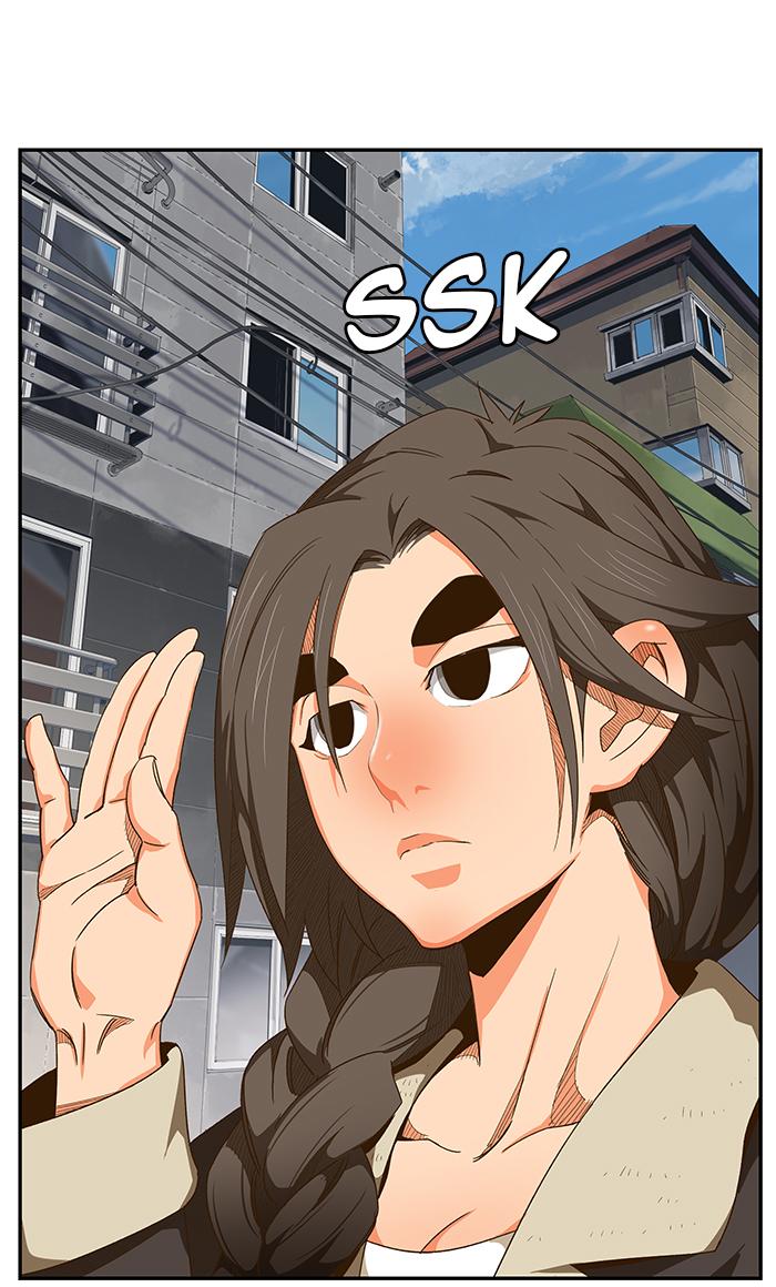 The God of High School - Chapter 442 Page 65