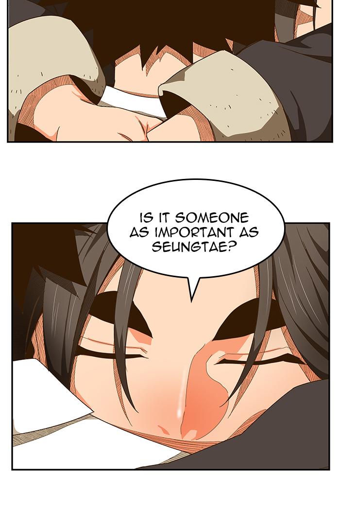 The God of High School - Chapter 442 Page 69