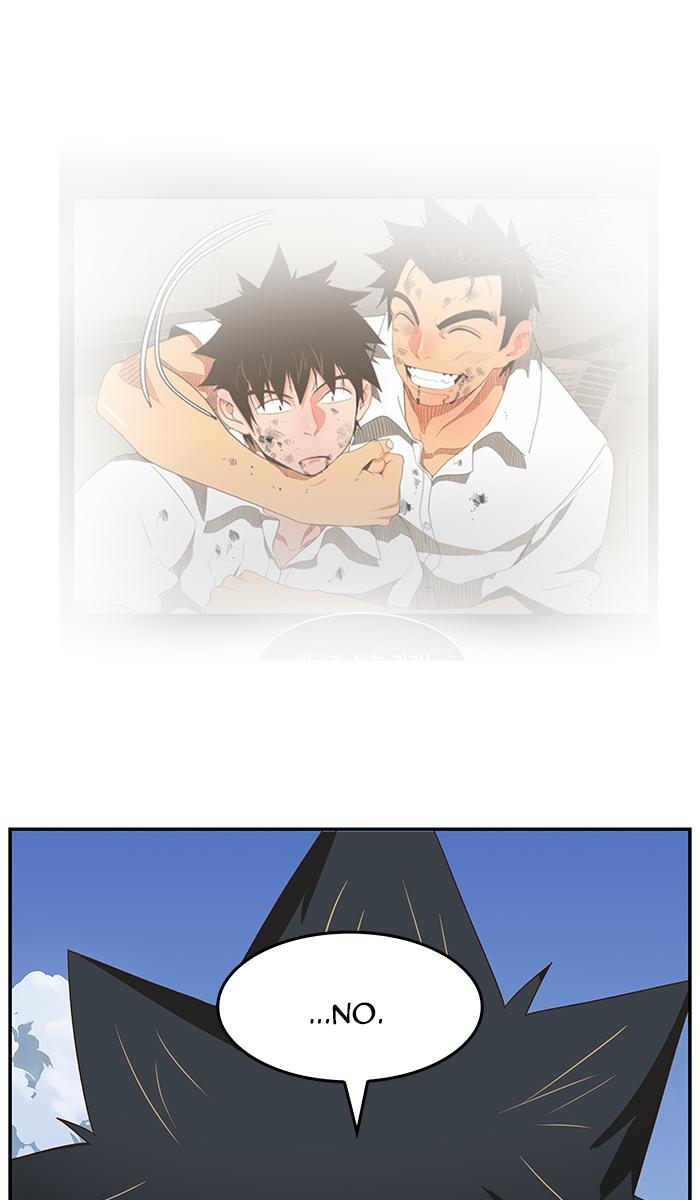 The God of High School - Chapter 442 Page 70