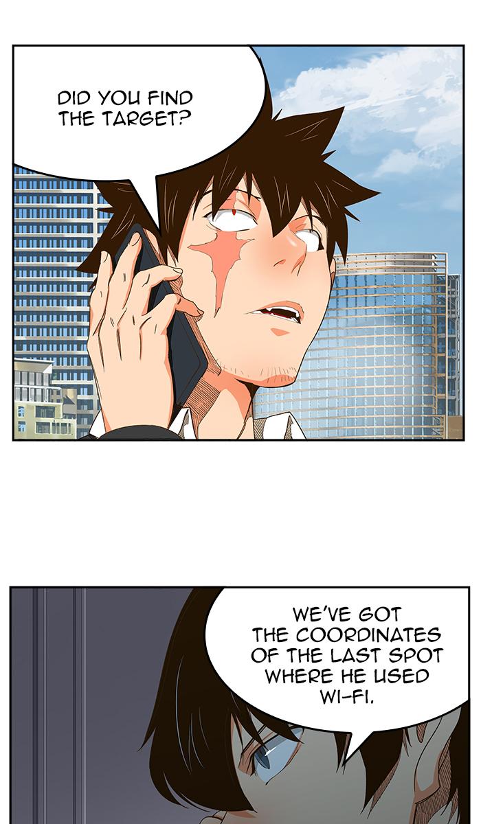 The God of High School - Chapter 442 Page 79