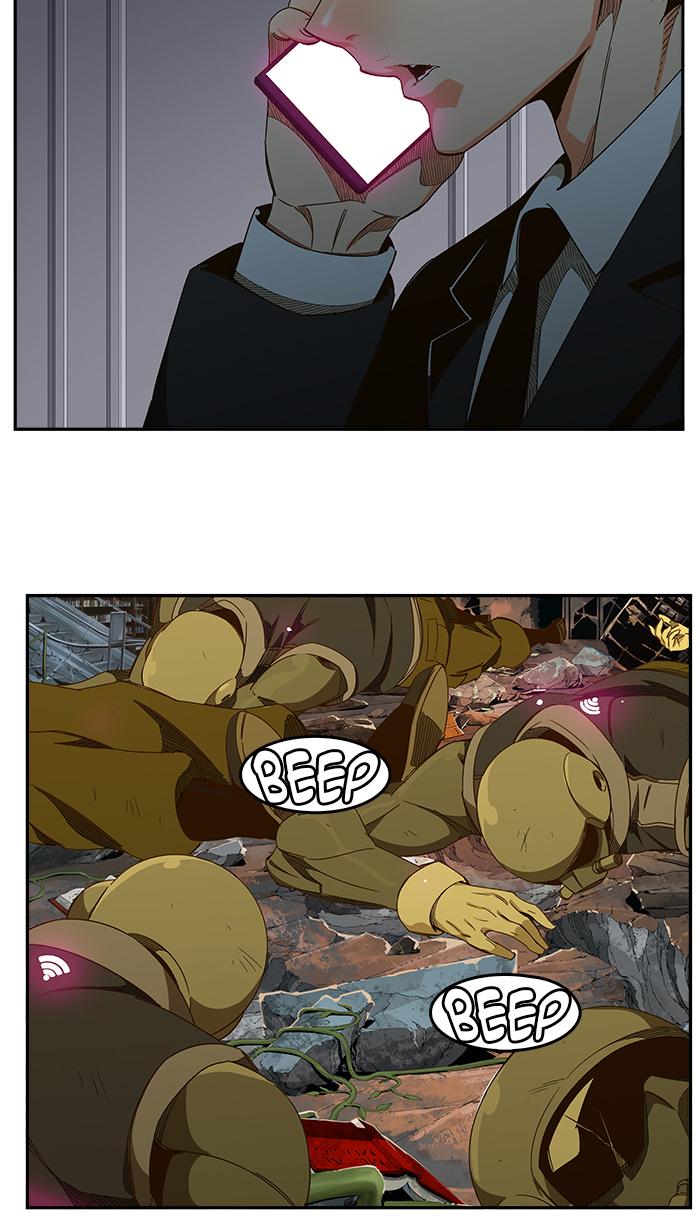 The God of High School - Chapter 442 Page 80