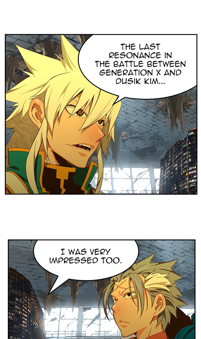 The God of High School - Chapter 442 Page 81