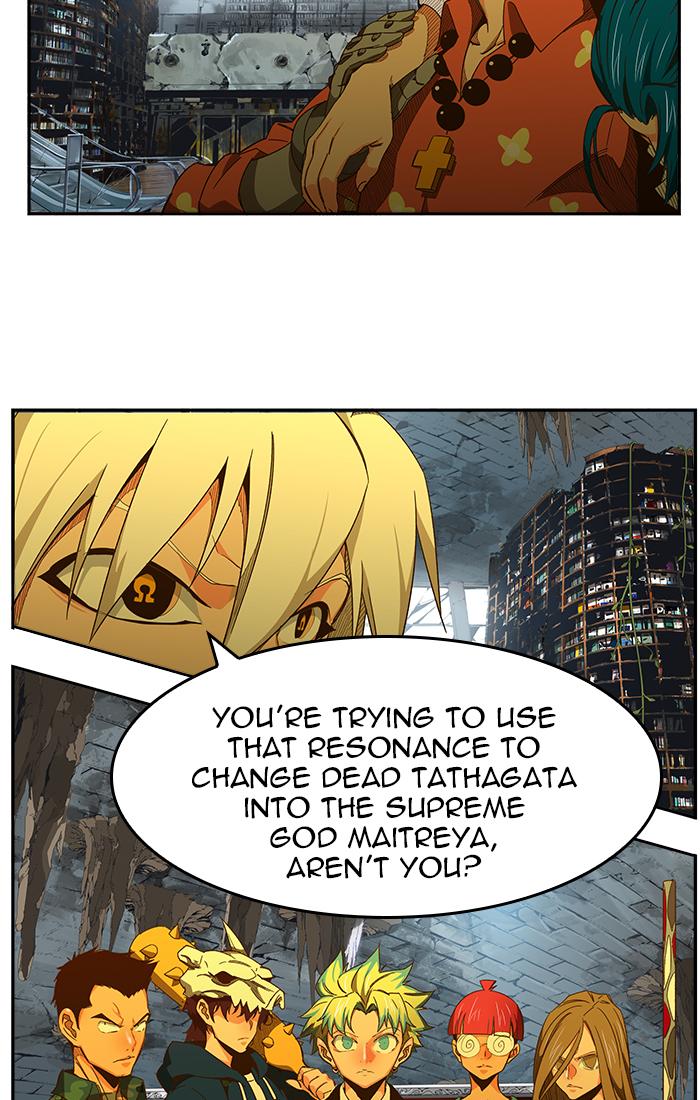 The God of High School - Chapter 442 Page 82