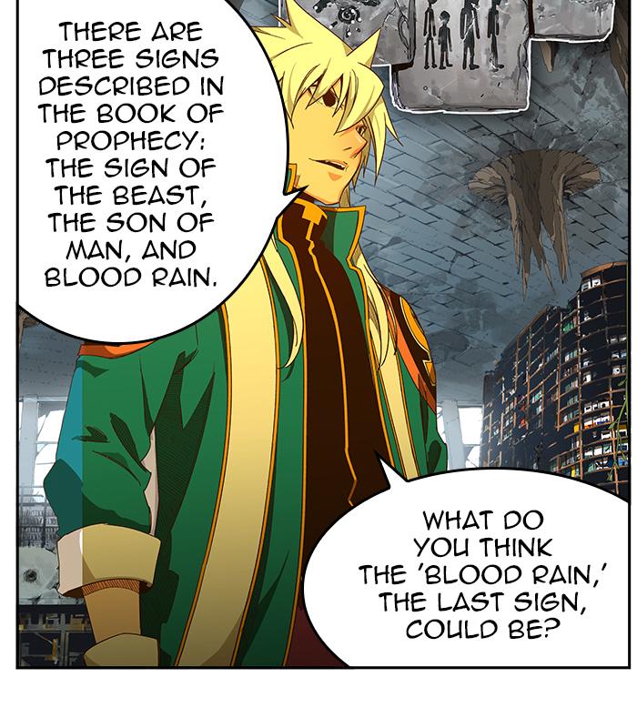 The God of High School - Chapter 442 Page 84