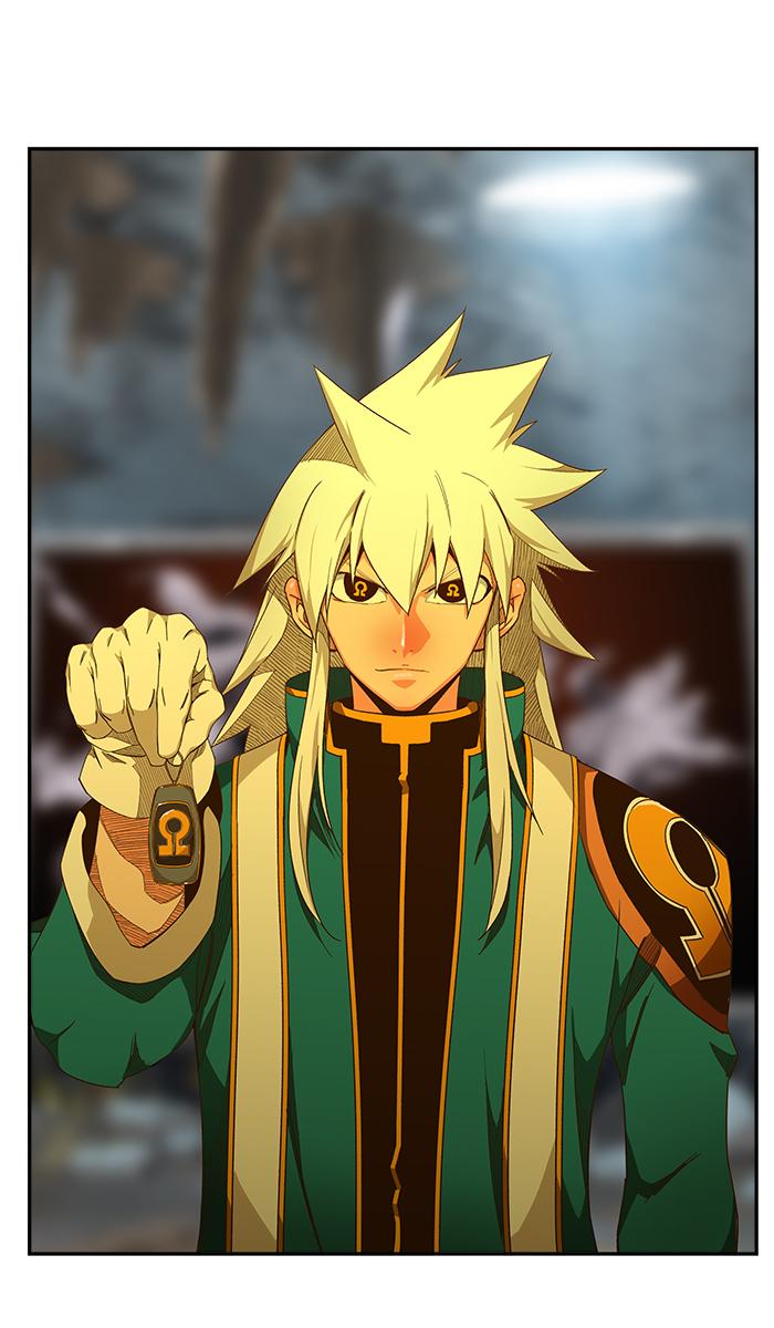 The God of High School - Chapter 442 Page 86