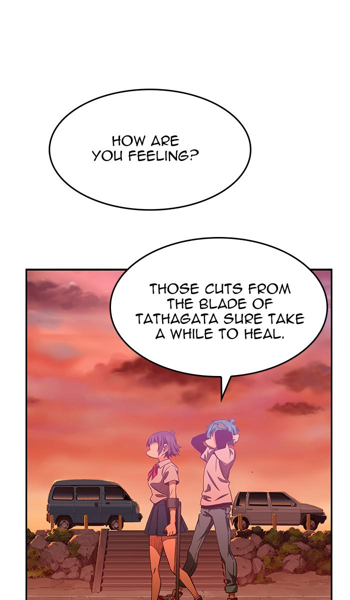 The God of High School - Chapter 442 Page 9