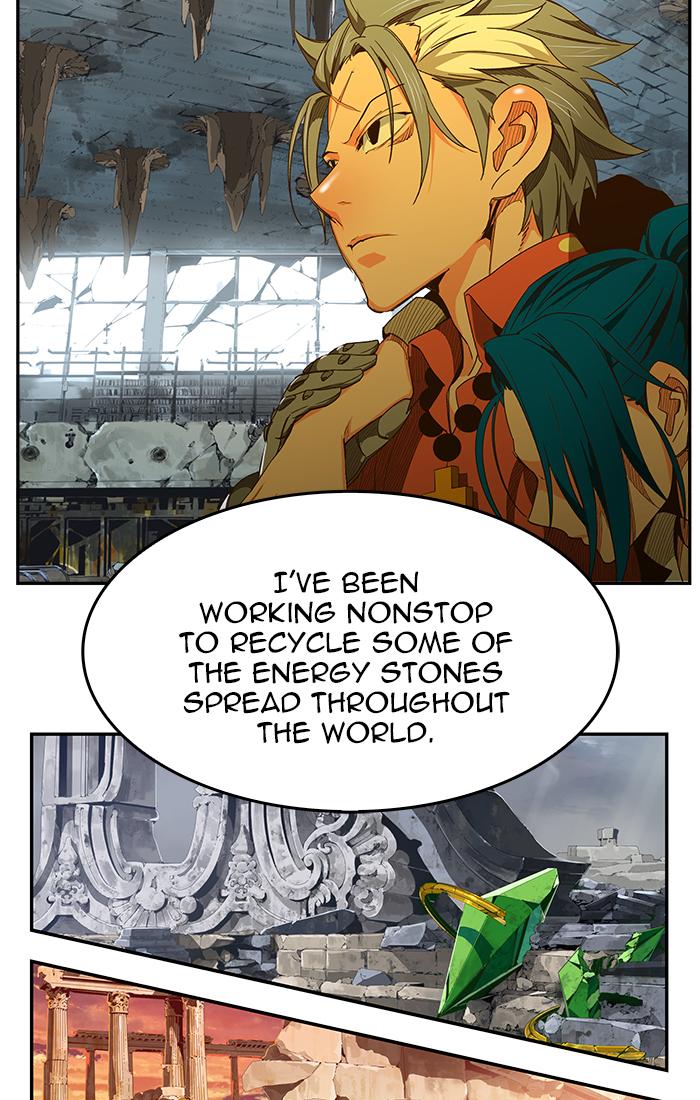 The God of High School - Chapter 442 Page 90